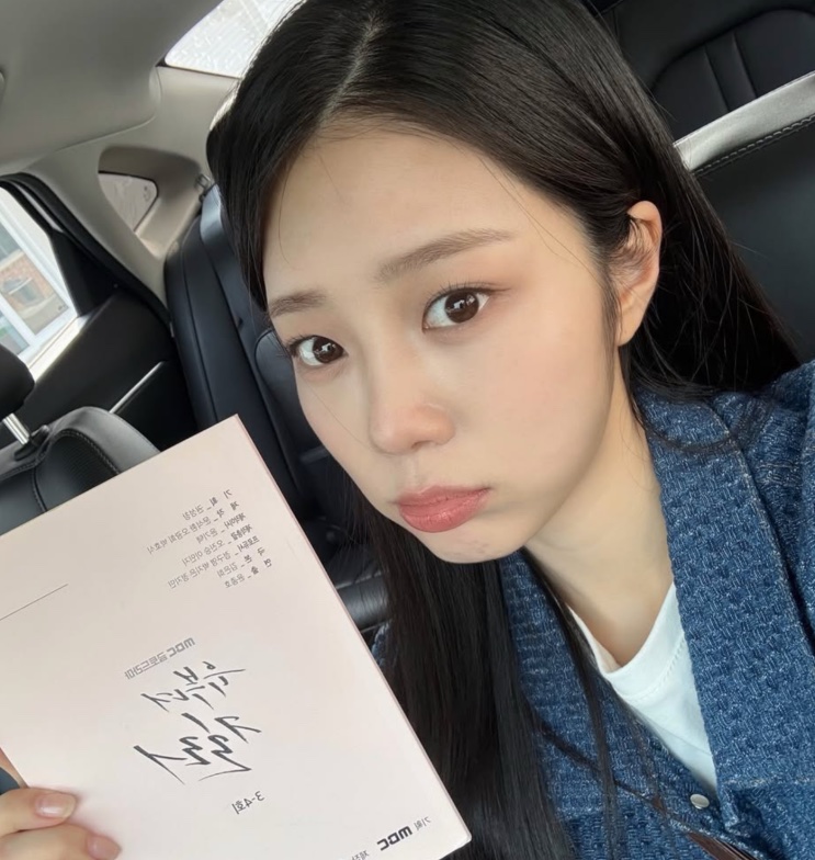 Han Chae-rin em foto do Instagram dela