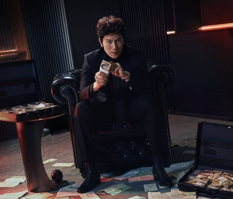 Ji-sung segurando maços de dinheiro em The Apartment Job