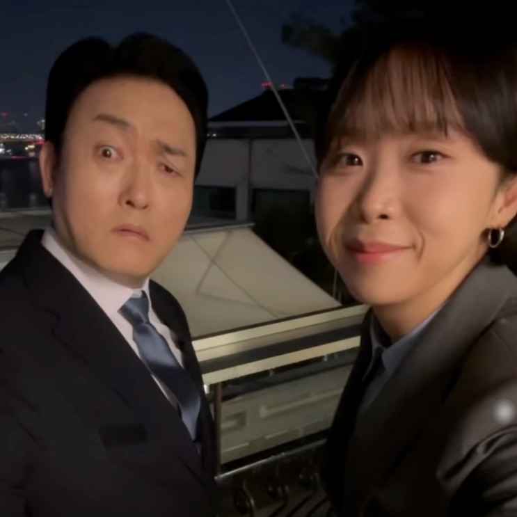 Eom Ji-su e Bong Ji-uk, qual é o cargo de cada um?