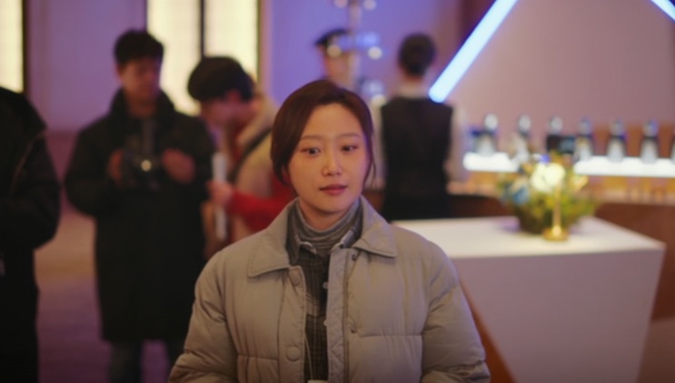 Kang Jae-eun, a produtora de TV, em Flex X Cop 2