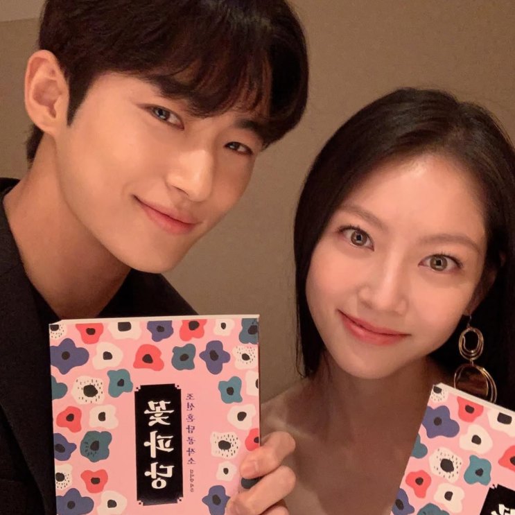 Vai sair Os Casamenteiros de Joseon 2? E por que ela voltou depois de sete anos