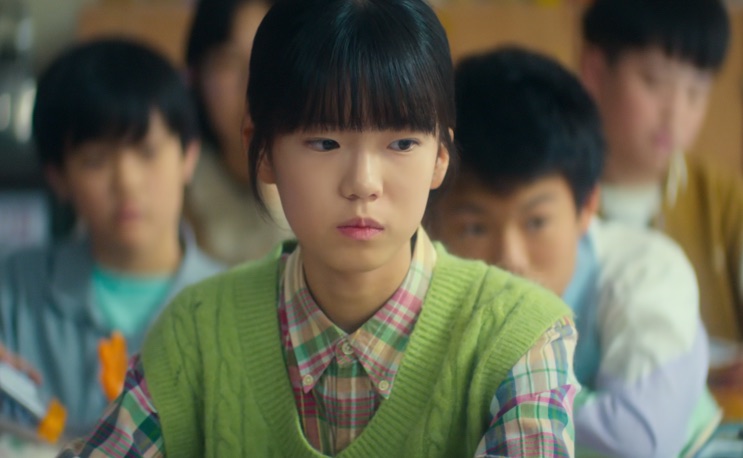 A Eun-jung adolescente em Eu, Você e Toda Uma Vida