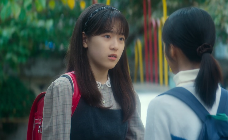 A Sang-yeon adolescente em cena