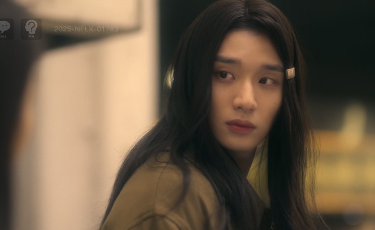 Cheon Sang-hak como Mooni