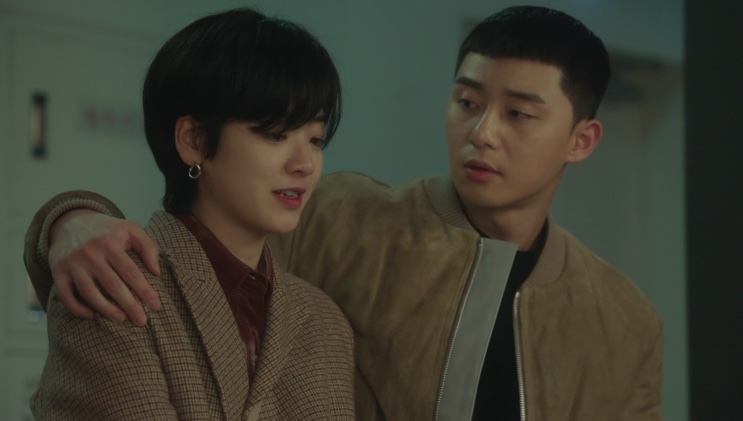 Ma Hyun-yi e Park Sae-ro-yi conversando dentro do Danbam