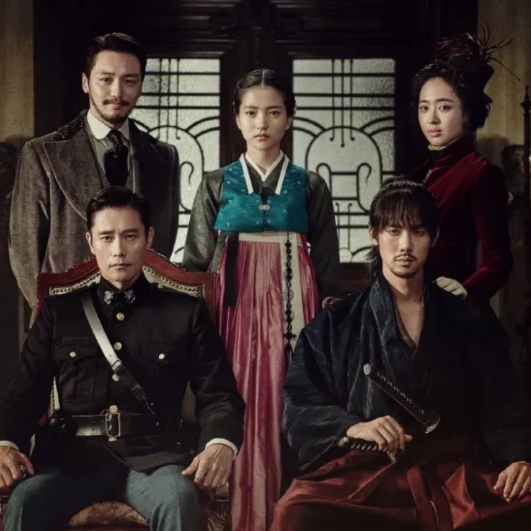 Qual vai ser o próximo dorama da Kim Eun-sook, autora de Mr. Sunshine?