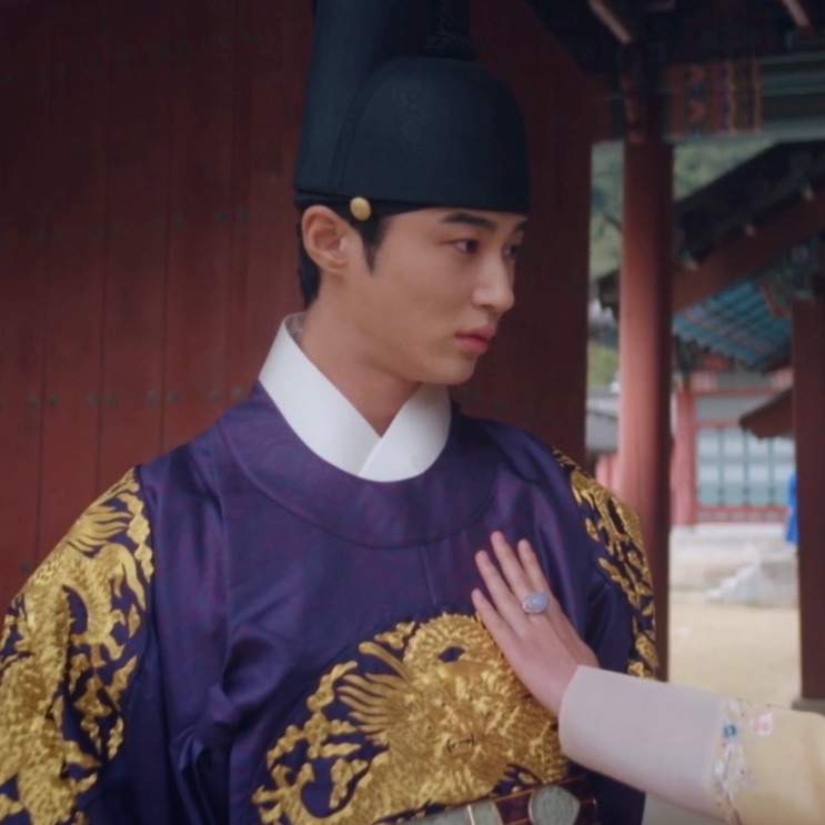 Lee Pyo (Byeon Woo-seok) em Moonshine
