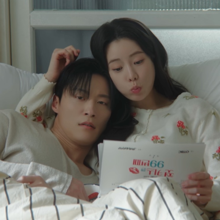 Cha Se-gye e Shin Seo-ri em My Royal Nemesis