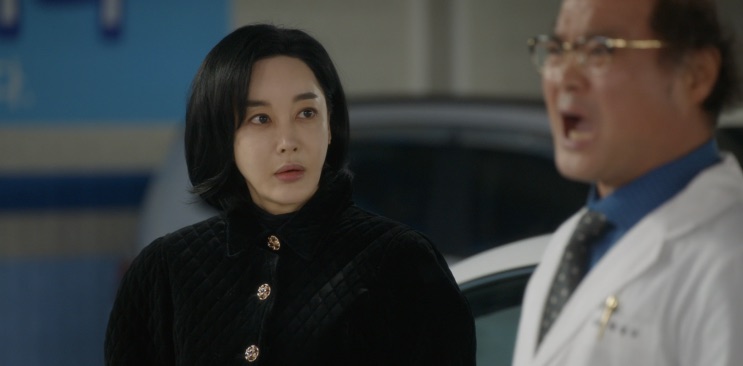 Kim Mi-jung
