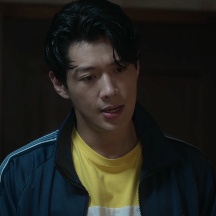 Moon Yoo-kang em When Life Gives You Tangerines