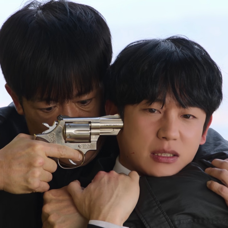 O final de Um Grude de Amor: da história ao passado do Baek Sang-gil