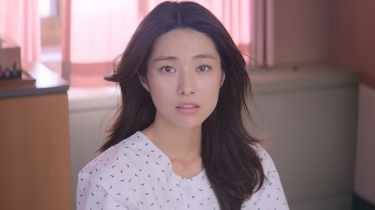 Go Eun-sae logo depois de perder a memória