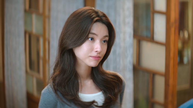Go Eun-sae na casa da vila