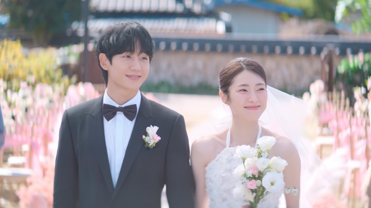 O casamento do Jang Tae-ha e da Go Eun-sae