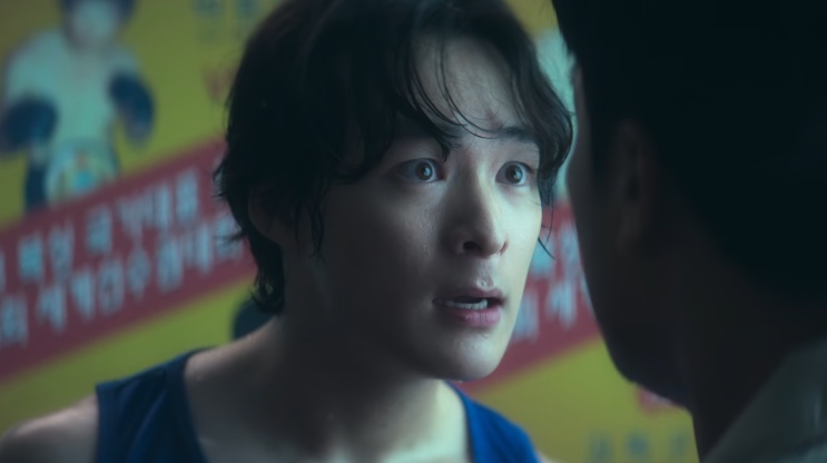 Jang Tae-ha no ginásio de boxe