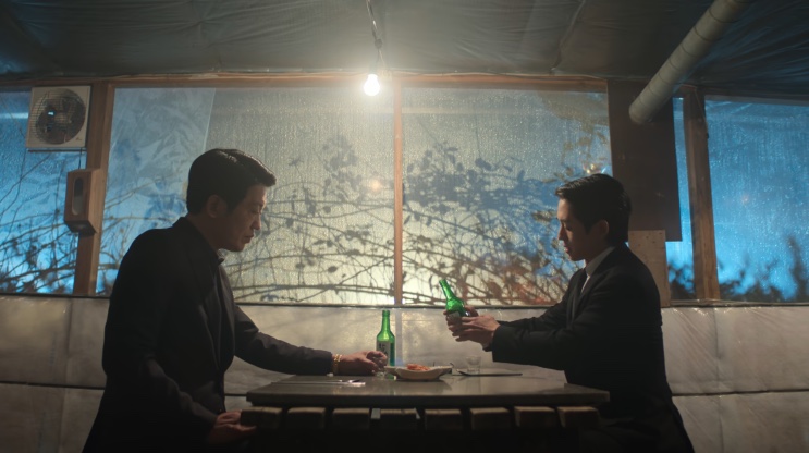 Baek Sang-gil e Jang Tae-ha bebendo juntos