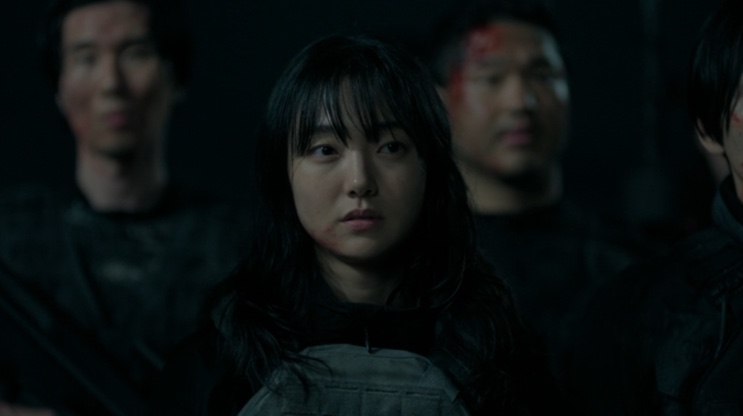 Jeong Ji-an à noite