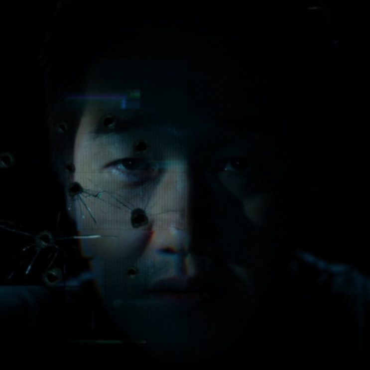 O Chen em close na tela