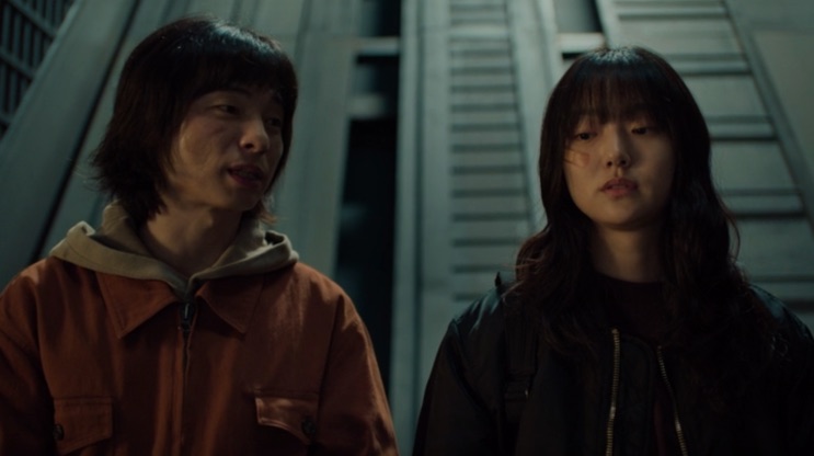 Q e Jeong Ji-an conversando