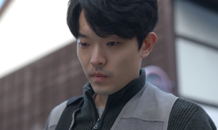 Heung-sik, o filho do dono da loja de ferragens